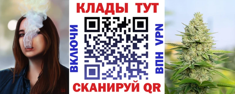 Купить наркотик аптеки Шатура MDMA  Меф  АМФ  Псилоцибиновые грибы  ГАШИШ  APVP 