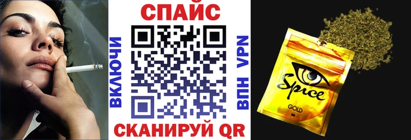 mega ссылки  Шатура  Бутират оксана 