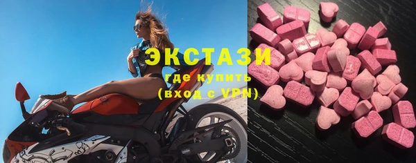 марки lsd Армянск
