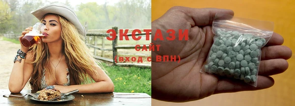 героин Арсеньев