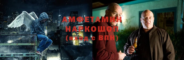 марки lsd Армянск