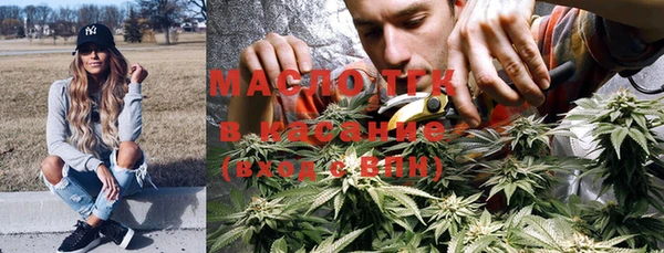 MDMA Семилуки