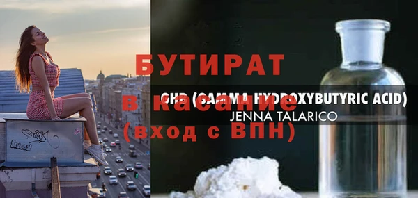 героин Аркадак