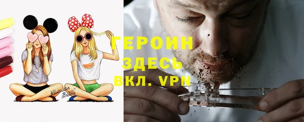 марки lsd Армянск