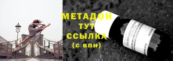 героин Аркадак