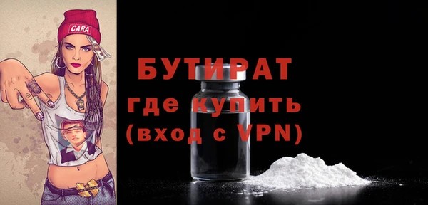 крисы Семёнов