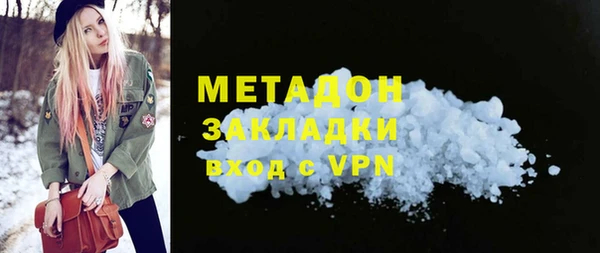марки lsd Армянск
