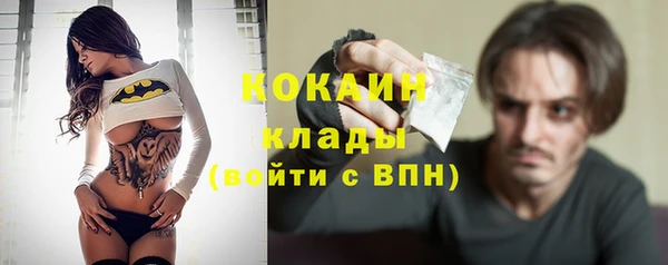 марки lsd Армянск