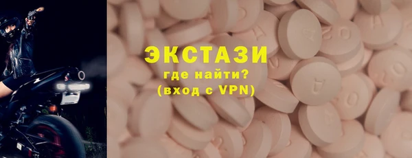 героин Аркадак