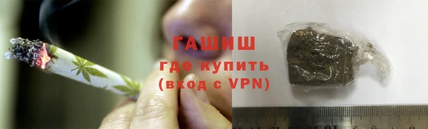 героин Аркадак