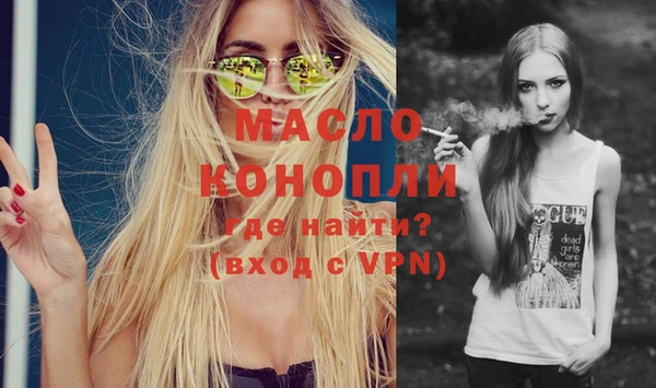 героин Арсеньев