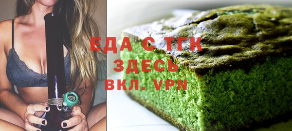 крисы Семёнов