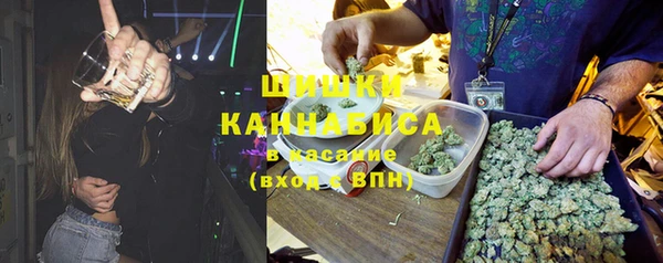 марки lsd Армянск