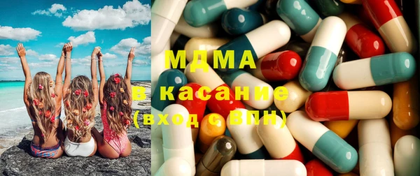 марки lsd Армянск