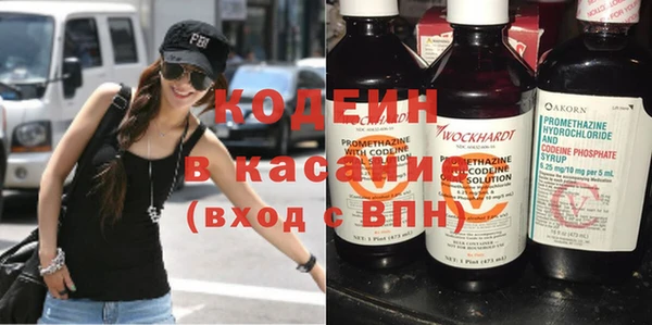 героин Арсеньев
