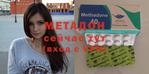 героин Аркадак