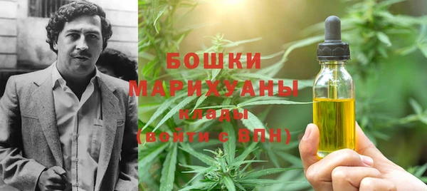 героин Аркадак