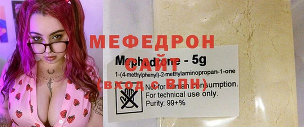 героин Арсеньев
