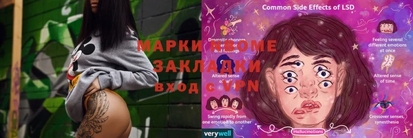 винт Семикаракорск
