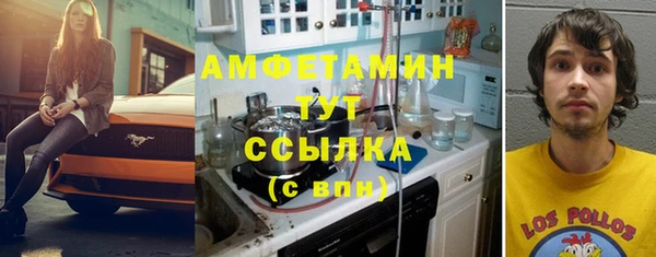 героин Аркадак