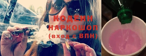 марки lsd Армянск