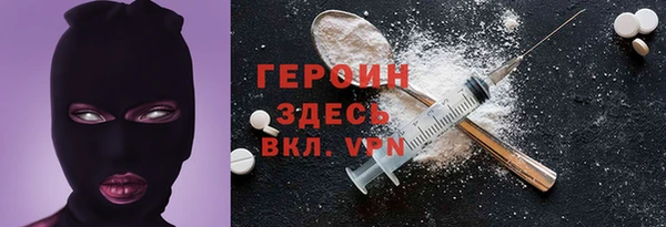 марки lsd Армянск