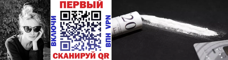 OMG как войти  Шатура  Метамфетамин винт 